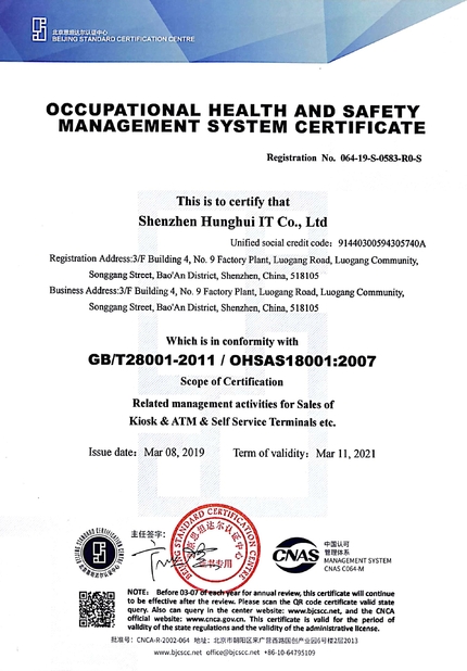 Chine Shenzhen Hunghui It Co. Ltd certifications