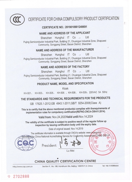 Chine Shenzhen Hunghui It Co. Ltd certifications